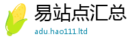2025新澳门2025免费原料和2025新澳门天天免费谜语答案
